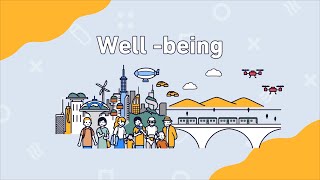 Well-beingな社会の実現にむけて