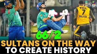 Sultans on The Way to Create History | Peshawar Zalmi vs Multan Sultans | Match27 | HBL PSL 8 | MI2A