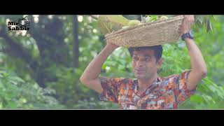 Bap Betar Madhumash | বাপ বেটার মধুমাস | Mir Sabbir | Sayeed ...