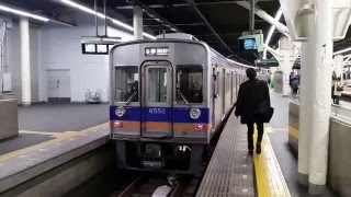 【南海】　6200系50番台　（元・8200系）　各停　河内長野行き　難波駅　発車　（後追い）