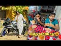 ৩০ টাকার Burger Challenge করে মনির আর রিয়াদকে ধোঁকা দিলাম😅আমাদের Shooting শুরু হয়ে গেল🥰