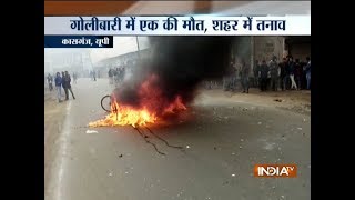 Youth killed in communal clash during Tiranga yatra in UP's Kasganj