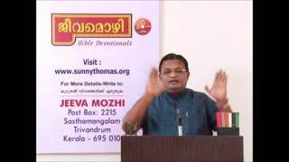 jeevamozhi peopletv message / Ep.14- Evg.Charles John