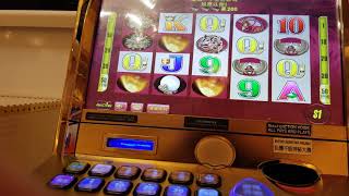 Dragon slot 2 bonus 슬롯머신 잭팟,老虎机,多福多财, 마카오잭팟, 마카오 슬롯머신