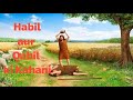 Storieof Habil and Qabil || @HAAS4U || Son's of Adam A.S