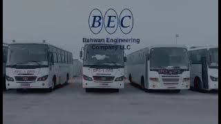 Bhawan engineering company