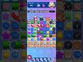 Candy Crush Saga Level 10036 NO BOOSTERS, All Star 2024