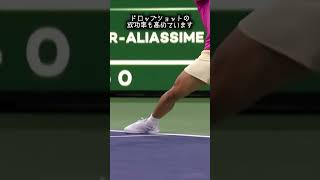 「激跳ねスピン」アルカラスのフォアを解説 #shorts #tennis #テニス #サーブ