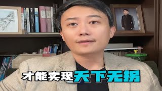 【朱律有说法】视频已打包，欢迎围观！