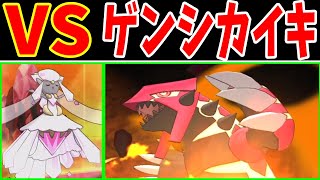 VSゲンシグラードン再び！ORASメガシンカとのタイマンバトル！！【ゆっくり実況】【ポケモンORAS】