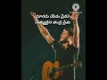 antha na meluke christiansongs