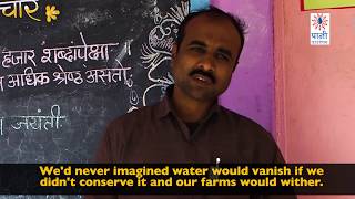 Porgavhan Village Story: Rebuilding After A Flood And Drought | संकटांचा सामना धीरानं करणारं गाव