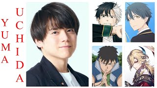 Yuma Uchida {内田 雄馬} is The Voice Actor An Anime Character (Haruka Sakura = Wind Breaker)