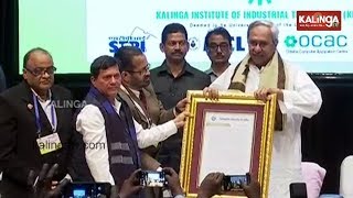 CM Naveen Patnaik Receives CSI E-Ratna Award At KiiT