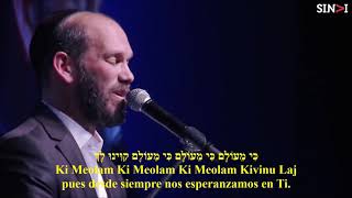 HATOV -Yonatan Razel HD hebreo y español