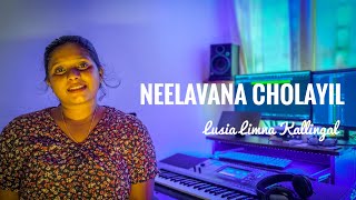 നീലവാന ചോലയിൽ  | Neelavana Cholayil | Lusia Limna Kallingal , Jickson Peter