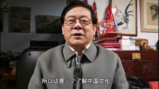 “江山如此多娇”2023中国艺术名家米兰新春画展开幕，中国美术家协会副主席徐里开幕致辞视频