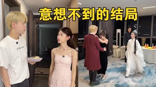 小泽青梅竹马回来了，姑姑怎么办？#意想不到的结局【本樱姑姑】