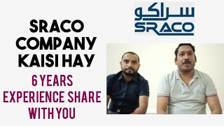 sraco company kaisi hai aaj mai apna experience share karta hun