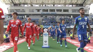 【DAZNハイライト】2020.10.10 明治安田J2 徳島ヴォルティス vs 愛媛FC