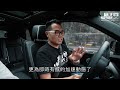 庫里南 cullinan 的黑科技！rolls royce cullinan v12引擎、鋁合金底盤、操控科技詳解！