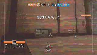 [R6S　PS4]  新シーズン。参加型のランクマッチ回しますよ。ご参加お気軽に。マウス×　固定枠1