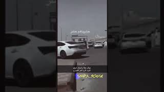 هوشة العوازم المره في مدرسه الخوزعي تريخ 1443 يوم الثاني 27 يونيو