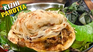 Kizhi Parotta | Shanas Spices