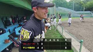 すじいち猛虎会　2023年7月9日(日)　七夕杯B級一回戦　1/1　Bチーム VS  フォーティーズクラブ