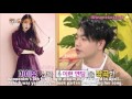 [ENG SUB] 170504 Yoo Hee Yeol and Sam Kim mentioned IU @ Happy Together