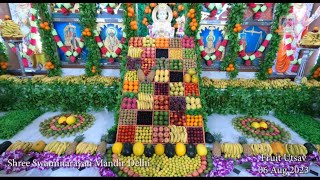 Fruit Decoration 2023 - Shree Swaminarayan Mandir Delhi