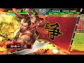 【三国志大戦】神速号令㉝