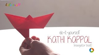 How to Make: Kathi Kappal - Kids Craft: Paper Boat With Sword Fin!