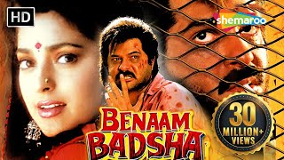 Benaam Badsha (HD) - Anil Kapoor | Juhi Chawla | Amrish Puri - Hindi Hit Film -(With Eng Subtitles)