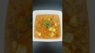 തേങ്ങ അരയ്ക്കാതെ വെജിറ്റബിൾ കറി| Mixed Vegetable Curry| No Coconut No Coconut Milk