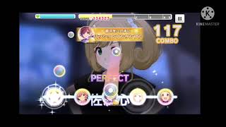 スクフェス 「Sing \u0026 Smile!!」デレステ「Just Us Justice」MASTERAP「あんずのうた」(WITCH)AP