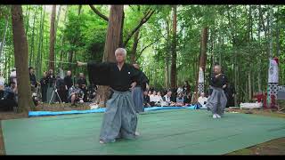 伊勢直伝神桜流・第43回剣祖祭 / Ise Jikiden Shinou Ryu, Kensosai 2024