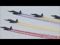 서울 에어쇼 2017 공중 곡예 기동 adex 2017 air show