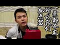 小伙挑战tfboys代言的咸辣酸奶，喝完不过瘾自制辣酸奶