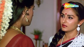 पति को खुश रखना पत्नी का पहला धर्म है - Swarag Se Sunder - Hindi Movie - Jaya Prada, Padmini- Part 2