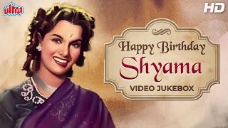 TOP 8 Songs Of Forgotten Queen SHYAMA - Best Of Shyama - Lata Mangeshkar - Teri Duniya Se Door