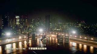 [中字 MV] cn blue - intuition 直覺（中字）