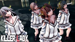 【MMD艦これ】金剛4姉妹でKiLLER LADY2　折岸みつコスプレVer　歌詞つき