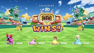 【マリオパーティ　スーパースターズ】ハッスルバッティングでパーフェクト＋おまけ