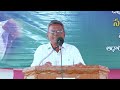 bro. k. isaac introduction to the holy spirit పరిశుద్ధాత్మ యొక్క వ్యక్తిత్వం దైవత్వం