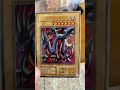 【遊戯王】エビルナイトドラゴン　ウルトラレア　復刻版　【私のカードコレクション】 yugioh 決闘者伝説