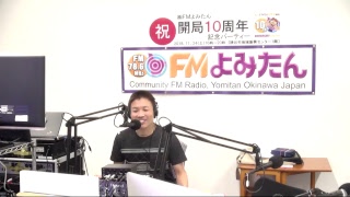 ９月２５日（火）吉田愼也のフォークポップスに想いをのせて