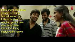 Canteen video Song (lyrics) - Dear Comrade | Telugu | vijay deverakonda | Rashmika | Bharat Kamma