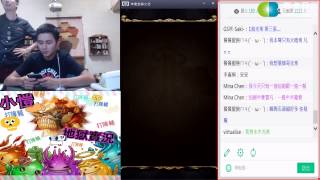 麥卡貝Live直播 20150828 小楷實況