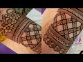 EASY DULHAN MEHNDI DESIGNS | NEW BRIDAL HENNA MEHNDI DESIGN FOR FULL HANDS|WEDDING MEHNDI DESIGNS